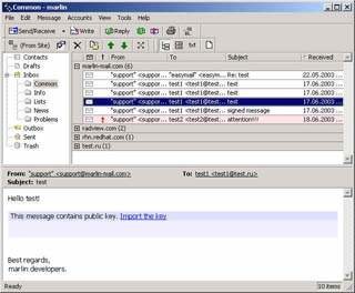 Marlin Screenshot